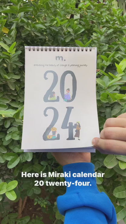 2024 Calendar